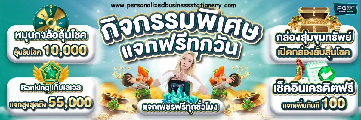 wallet รับโบนัส สล็อต ฝาก 1 บาทได้ 100